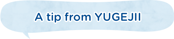 A tip from Yugejii.