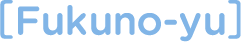 Fukunoyu