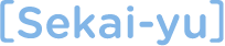 Sekaiyu