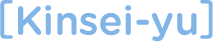 Kinsenyu