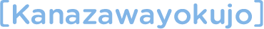 Kanazawayokujo